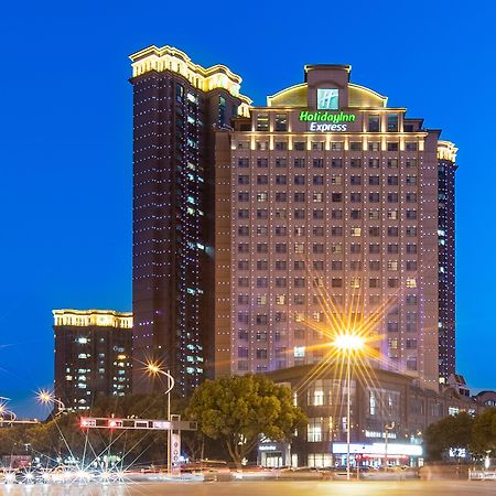 Holiday Inn Express Suzhou Changjiang, An Ihg Hotel Exterior foto