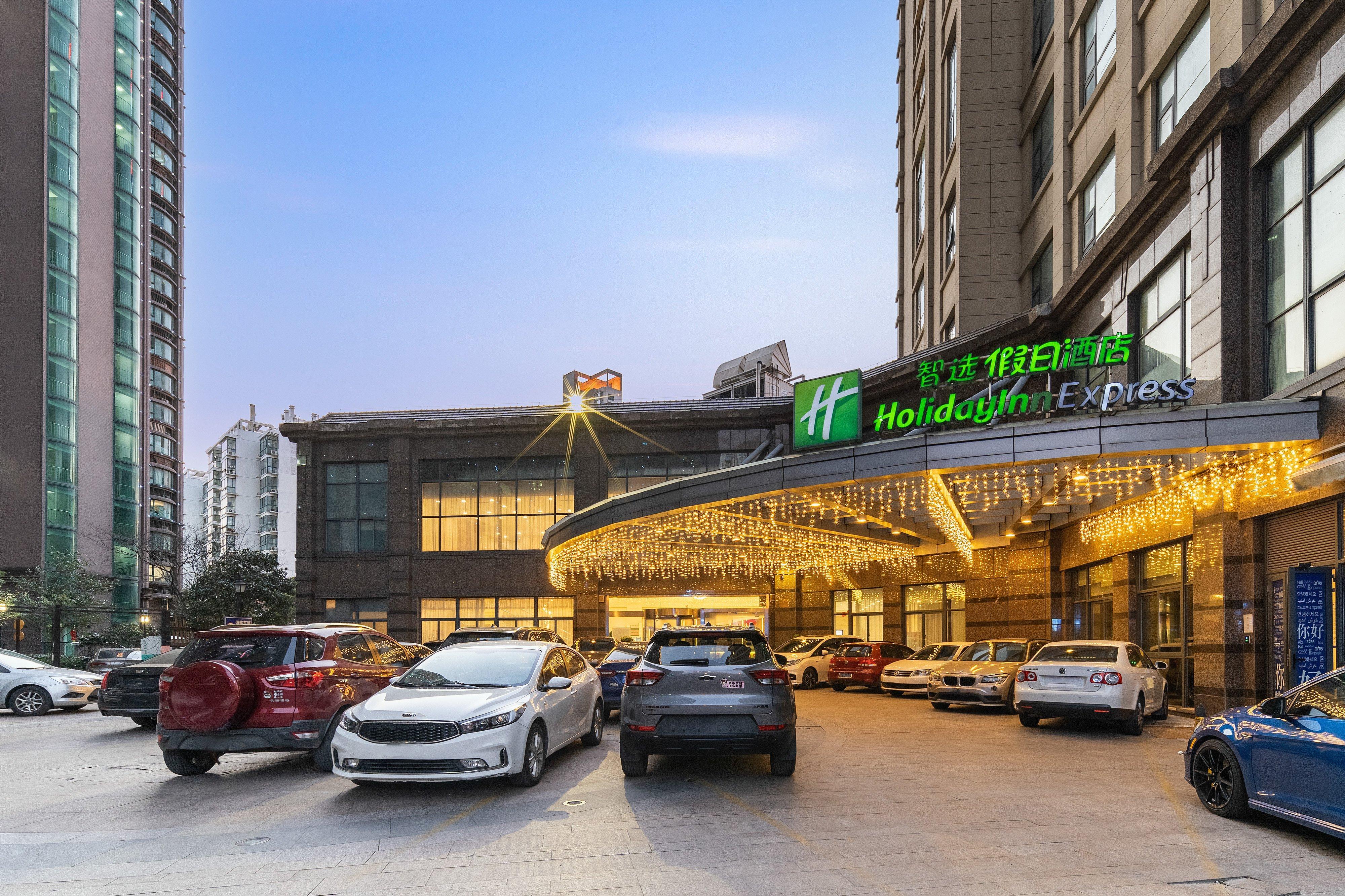 Holiday Inn Express Suzhou Changjiang, An Ihg Hotel Exterior foto