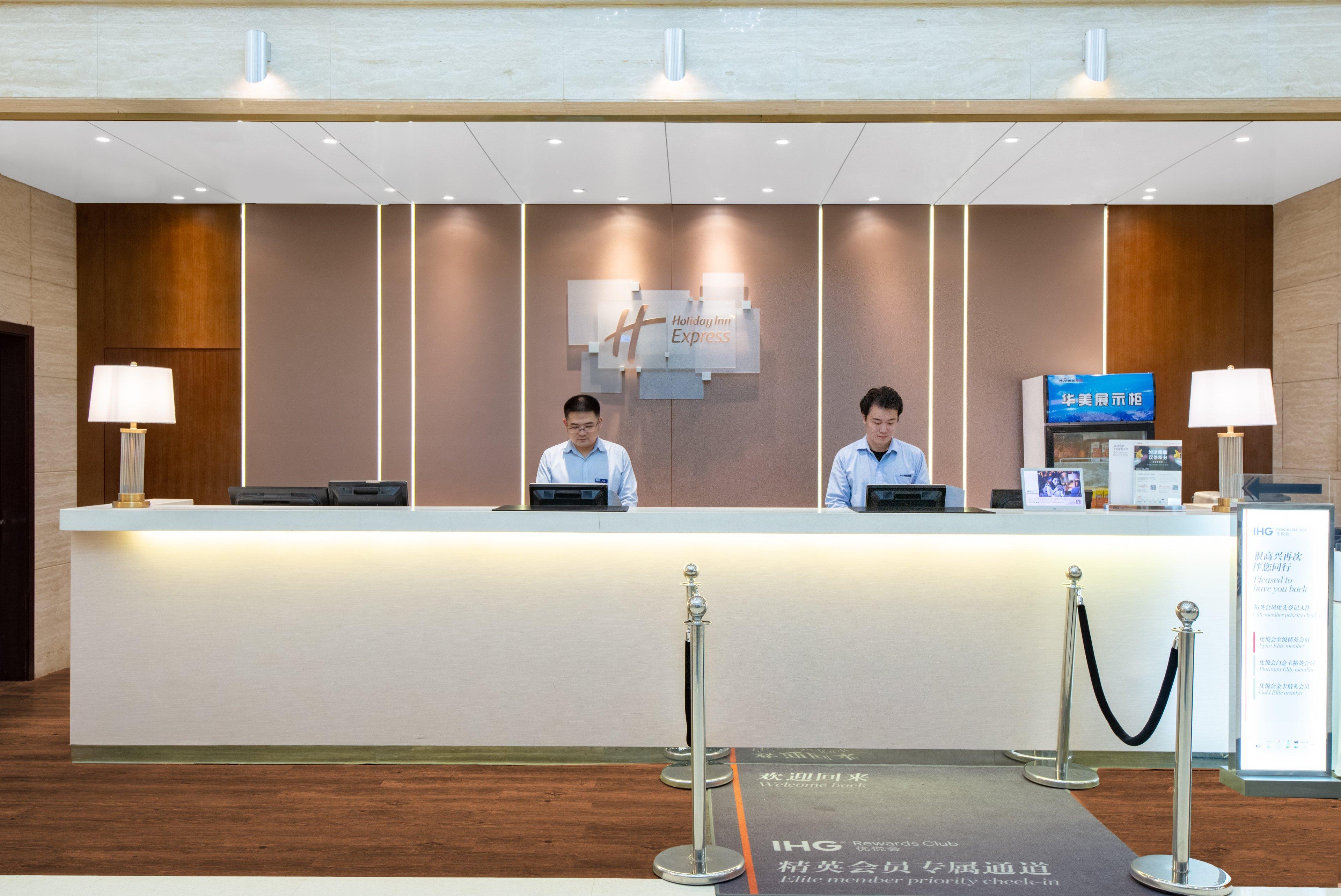 Holiday Inn Express Suzhou Changjiang, An Ihg Hotel Exterior foto